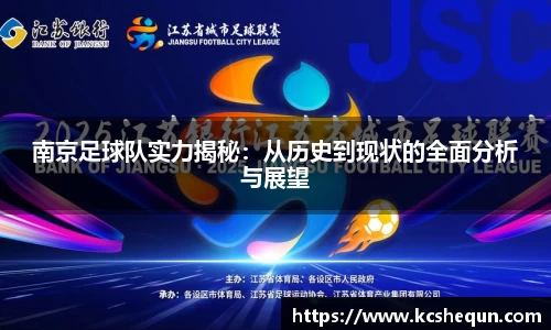 半岛体育官方网站