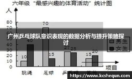 半岛体育