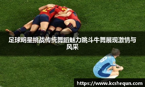 半岛综合体育入口