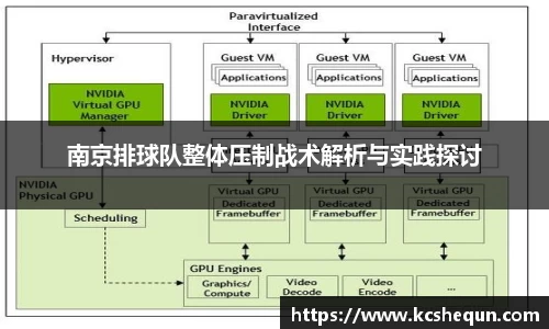 半岛体育官方网站