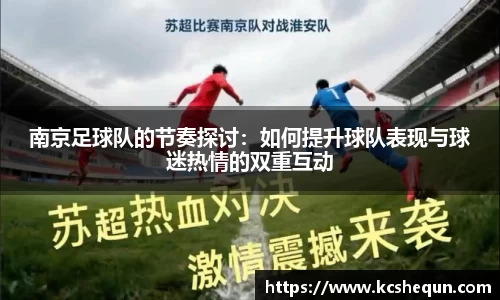 半岛综合体育入口