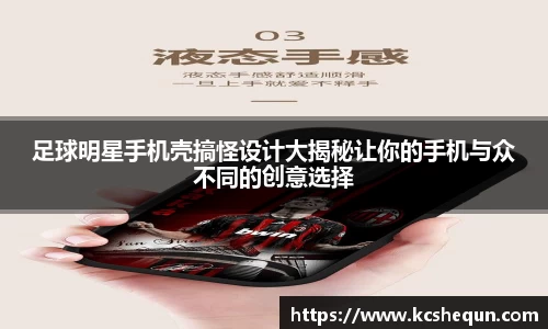 半岛综合体育入口