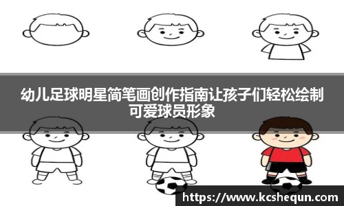 半岛体育官方网站