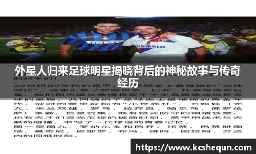 半岛体育官方网站