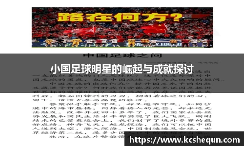 半岛体育官方网站