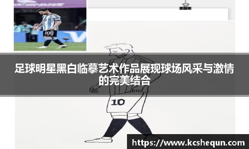 半岛综合体育入口