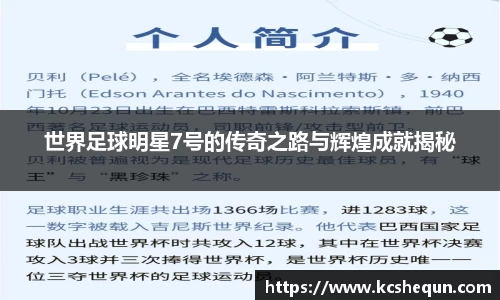 半岛体育官方网站