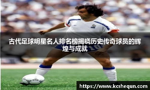 半岛体育官方网站