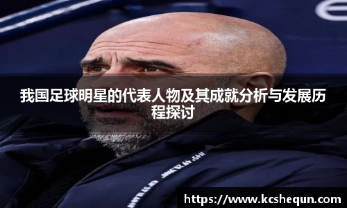 半岛体育官方网站