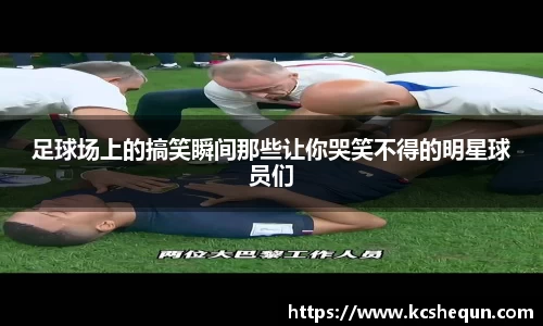 半岛体育官方网站